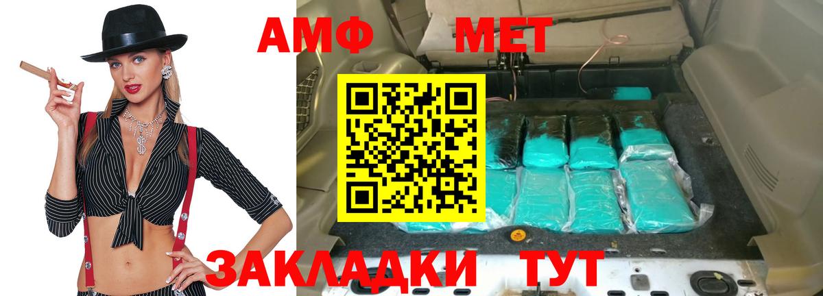 Гашиш  Конопля  LSD-25  Меф кристаллы  МЕТ  Гашиш  Cocaine  Ликино-Дулёво  Вход с VPN 