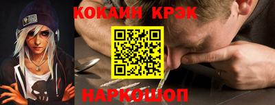 каннабис Гусиноозёрск