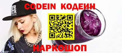 каннабис Гусиноозёрск