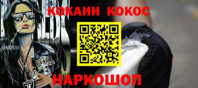 прущие грибы Гусь-Хрустальный