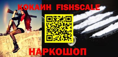 каннабис Гусиноозёрск