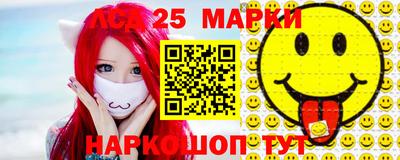 прущие грибы Гусь-Хрустальный