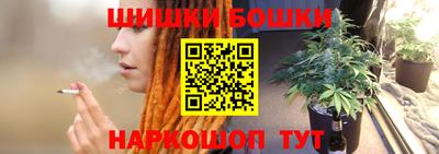 молекула духа Дубна