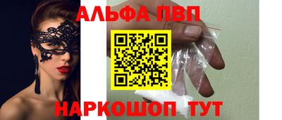 прущие грибы Гусь-Хрустальный