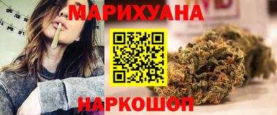 мескалин Гусев