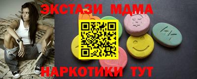 прущие грибы Гусь-Хрустальный