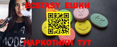 каннабис Гусиноозёрск
