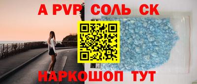 прущие грибы Гусь-Хрустальный