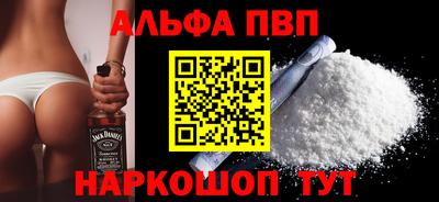 прущие грибы Гусь-Хрустальный