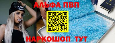 прущие грибы Гусь-Хрустальный