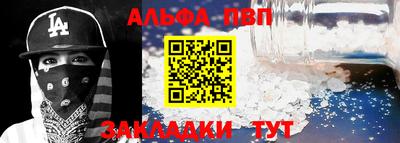 мескалин Гусев