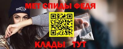 мескалин Гусев