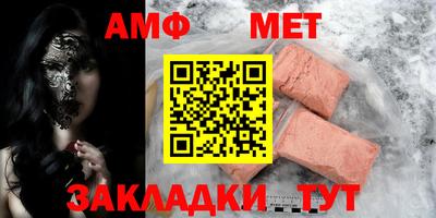 мескалин Гусев