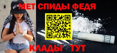 мескалин Гусев