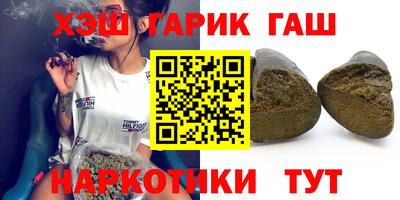 СК Донской