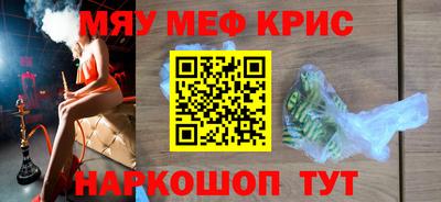 прущие грибы Гусь-Хрустальный